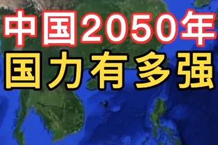 拉爵致信曼联球迷：希望帮曼联回到英格兰、欧洲、世界足球之巅！